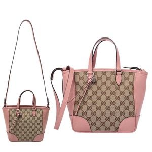 NEW Gucci Monogram Small Bree Tote Bag Beige Soft Pink